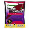 ไซแอมคลาโซล 75 (ไตรไซคลาโซล) ขนาด 100 กรัม สารป้องกันกำจัดโรคไหม้และโรคเน่าคอรวงในข้าว