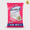 สตาร์เกิล จี (Starkle G) ขนาด 1 กิโลกรัม สารกำจัดแมลงชนิดเม็ด สำหรับรองก้นหลุมหรือโรยรอบโคนต้น