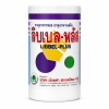 LIBBEL-PLUS ผงจุลธาตุคีเลต รวมธาตุอาหารพืช รอง + เสริม ลิบเบล-พลัส บรรจุ 1 กิโลกรัม