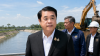 สุริยะเร่งฟื้นคลอง ร.1 สงขลา ให้เต็มศักยภาพภายใน พ.ย. รับฤดูฝนใต้ สุริยะเร่งฟื้นคลอง ร.1 สงขลา ให้เต็มศักยภาพภายใน พ.ย. รับฤดูฝนใต้