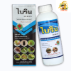 ไบริน (ไบเฟนทริน 10% W/V EC) 1 ลิตร ยาน็อค ยาเย็น สารป้องกันกำจัดแมลง แม่บิน เพลี้ยไฟ เพลี้ยจักจั่น แมลงหวี่ขาว แมลงวันทอง บั่ว แมลงสิง