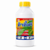 ดิวตี้ฟรี 1000cc. บิวทาคลอร์ + โพรพานิล