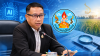 เงินสหกรณ์ผิดปกติ อยากรู้ก่อนเสียหาย! กรมตรวจบัญชีฯ ดึง AI ช่วยจับความเสี่ยง—ปี 70 นำร่องแก้ 100 สหกรณ์ปิดบัญชีไม่ได้ เงินสหกรณ์ผิดปกติ อยากรู้ก่อนเสียหาย! กรมตรวจบัญชีฯ ดึง AI ช่วยจับความเสี่ยง—ปี 70 นำร่องแก้ 100 สหกรณ์ปิดบัญชีไม่ได้