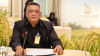 สมาคมชาวนาค้านแก้ พ.ร.บ.คุ้มครองพันธุ์พืช—จี้รัฐเปิดรายละเอียด “ชาวนาได้อะไร เสียอะไร” สมาคมชาวนาค้านแก้ พ.ร.บ.คุ้มครองพันธุ์พืช—จี้รัฐเปิดรายละเอียด “ชาวนาได้อะไร เสียอะไร”