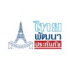 ไทยพัฒนาประกันภัย