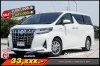 TOYOTA ALPHARD 2.5 HYBRID SRC AT ปี2019
