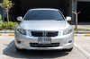 HONDA ACCORD 2.4 EL AT ปี 2008 (ฌฐ6588)