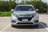 HONDA HR-V 1.8 EL ปี2020 (1ขฉ1610)