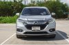HONDA HR-V 1.8 EL ปี2020 (1ขฉ1753)