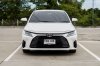 TOYOTA YARIS ATIV 1.2 SMART ปี2025 (6ขอ438)