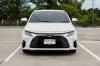 TOYOTA YARIS ATIV 1.2 SMART AT ปี2024 (5ขภ1979)