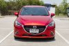 MAZDA 2 1.3 HIGH CONNECT ปี2019 (1ขง973)