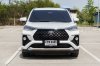 TOYOTA VELOZ 1.2 PREMIUM AT ปี 2023 (4ขท9985)
