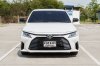 TOYOTA YARIS ATIV 1.2 PREMIUM LUXURY ปี2023 (4ขฮ8429)