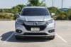 HONDA HR-V 1.8 EL AT ปี2020 (1ขน5403)