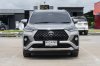 TOYOTA VELOZ 1.5 PREMIUM ปี2023 (4ขฐ4760)