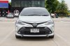 TOYOTA VIOS 1.5 HIGH ปี2020 (1ขน5169)