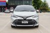 TOYOTA VIOS 1.5 HIGH ปี2020 (1ขน5170)