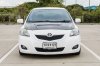 TOYOTA VIOS 1.5 E AT ปี2012 (1กช6121)