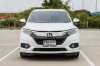 HONDA HR-V 1.8 EL ปี2021 (2ขฉ4838)