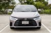 TOYOTA YARIS ATIV 1.2 PREMIUM ปี2024 (5ขด5953)