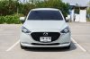 MAZDA 2 1.3 S (LEATHER) ปี2022 (กท3714)