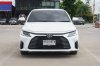 TOYOTA YARIS ATIV 1.2 SMART ปี2023 (4ขบ3874)
