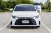 TOYOTA YARIS ATIV 1.2 SMART ปี2024 (ขธ4467)
