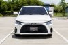 TOYOTA YARIS ATIV 1.2 SPORT AT ปี2024 (5ขบ1966)