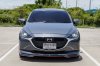 MAZDA 2 1.3 C SPORT AT ปี 2021 (2ขฎ5395)
