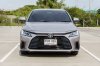 TOYOTA YARIS ATIV 1.2 SMART AT ปี 2025 (6ขพ959)