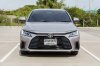 TOYOTA YARIS ATIV 1.2 SMART AT ปี2023 (4ขฮ5072)