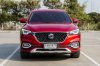 MG HS 1.5 D ปี2020 (1ขฆ5571)