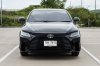 TOYOTA YARIS ATIV 1.2 SMART ปี2024 (ขค7413)