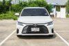 TOYOTA YARIS ATIV 1.2 PREMIUM ปี2024 (กร9533)