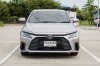 TOYOTA YARIS ATIV 1.2 SPORT ปี2023 (4ขฆ6384)
