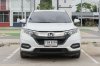 HONDA HR-V 1.8 EL ปี2020 จด2021 (1ขส9209)
