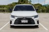 TOYOTA YARIS ATIV 1.2 PREMIUM LUXURY ปี2023 (ขง8843)