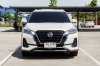 NISSAN KICKS 1.2 V E-POWER ปี2024 (งบ4175)
