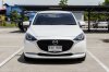 MAZDA 2 1.3 S LEATHER ปี2022 (3ขภ1566)