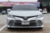 TOYOTA CAMRY 2.0 G AT 2018 (5กณ8135)