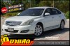 NISSAN TEANA 250 XV (V6) ปี2011 (ญภ2406)