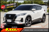 NISSAN KICKS 1.2 V E-POWER ปี2024 (งบ4175)