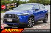 TOYOTA COROLLA CROSS 1.8 HYBRID PREMIUM ปี2022 (3ขฆ3960)