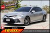 TOYOTA CAMRY 2.5 HEV PREMIUM LUXURY ปี2023 (4ขน3212)