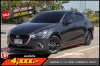 MAZDA 2 1.3 HIGH CONNECT ปี2017 (ขร9241)