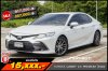 TOYOTA CAMRY 2.5 PREMIUM AT ปี 2022 (3ขค7898)