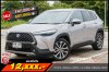 TOYOTA COROLLA CROSS 1.8 HYBRID PREMIUM ปี2023 (4ขพ1387)