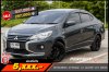 MITSUBISHI ATTRAGE 1.2 ACTIVE CVT ปี2023 (ขฉ1884)