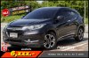 HONDA HR-V 1.8 EL AT ปี 2016 (5กภ5990)